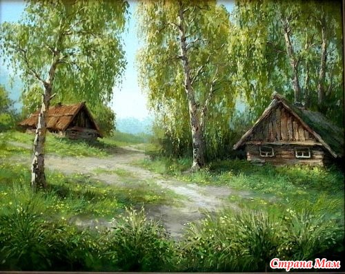 Мои старики Мои старики