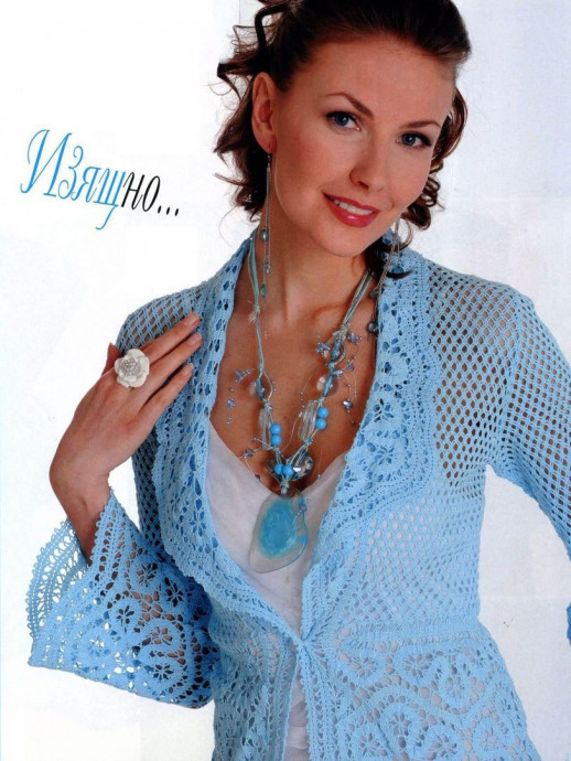 Нежное и женственное вязаное изделие Нежное и женственное вязаное изделие