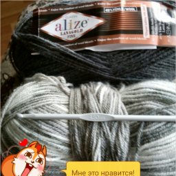 Тёплый зимний шарф для мужа.