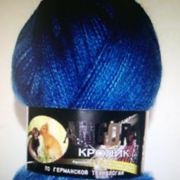 Не замерзнет зимой моя головушка