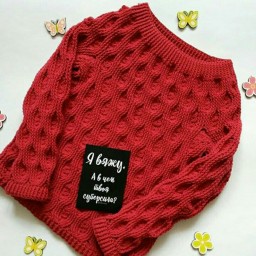 Открытки с надписями