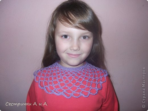 Сиреневый ажур . (  юный мастер 8 лет! )