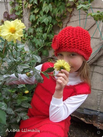 Красный (а значит красивый ) наряд Красный (а значит красивый ) наряд