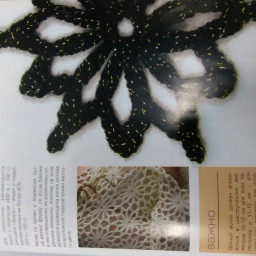 Палантин,, Мерцание,,