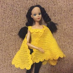 Костюм " Солнышко".