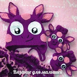 Шапочка и варежки с Лунтиком на малыша