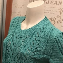 Джемпер "Мята"