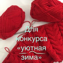 Комплект "Шапочка и шарф"на зиму