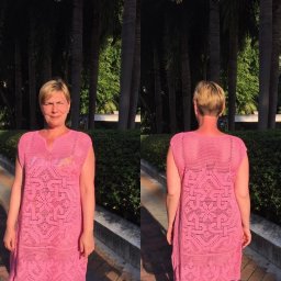 Летнее пляжное Платье