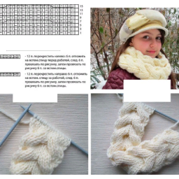 Снуд косичкой для внучки