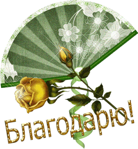 Снуд косичкой для внучки Снуд косичкой для внучки