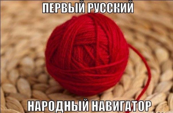 Не сдержалась!