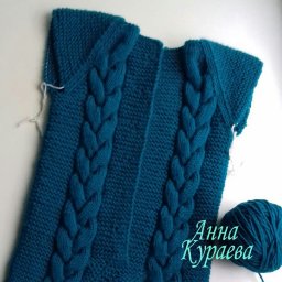 Планирую вязать комбез