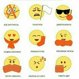 Немного юмора о вязании