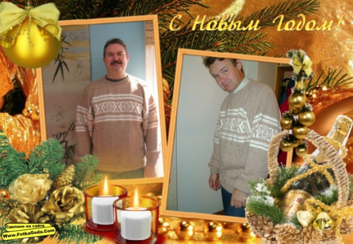 Только для мальчиков Только для мальчиков