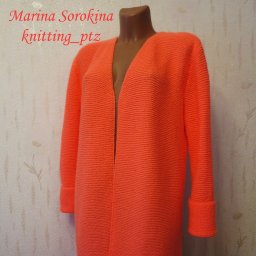 Ищу описание кардиган