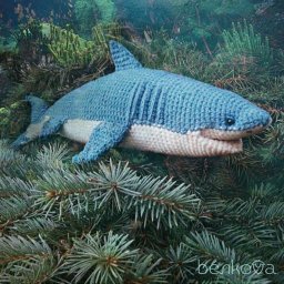 Вязаная акула