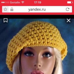 Ищу схему узора.