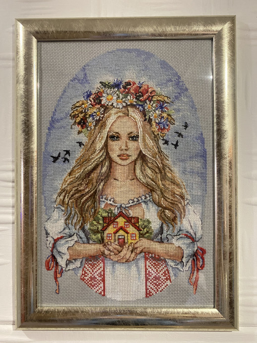 Берегиня