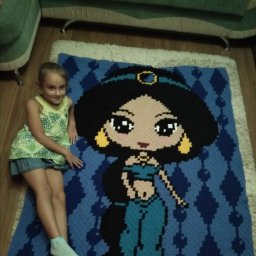 Плед Жасмин