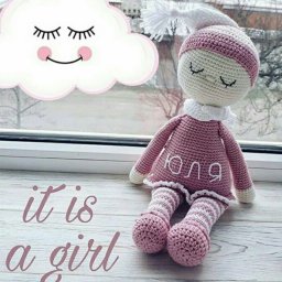 Индивидуальные сплюшки