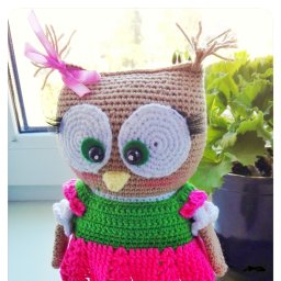 Совунья в кедах.