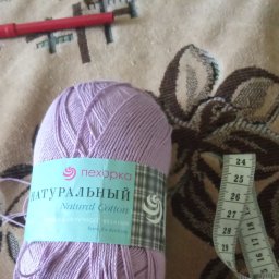 Сарафан Лето