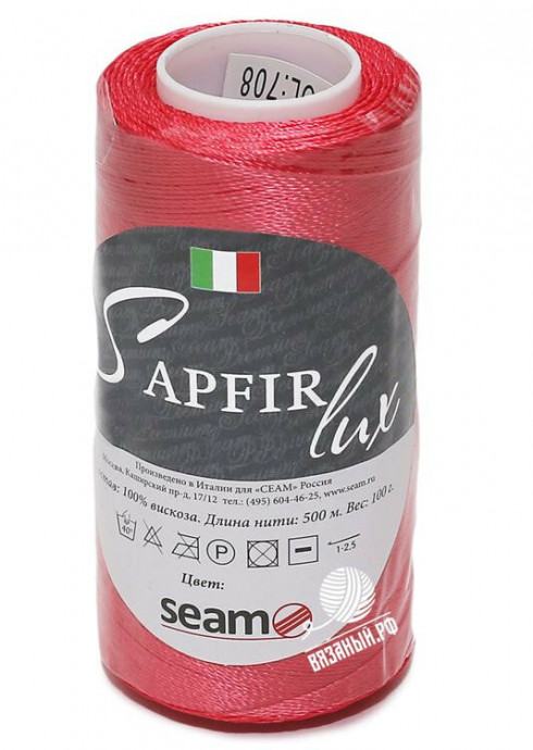 Салфетка крючком из вискозы.