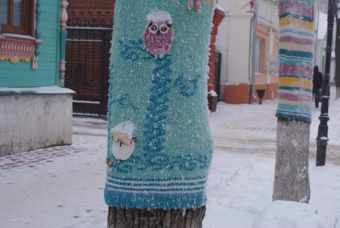 Деревья в одежде. Деревья в одежде.