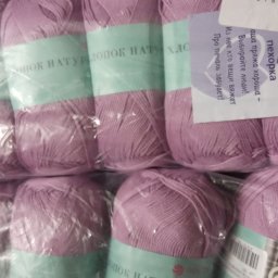 Разгружаю шкаф