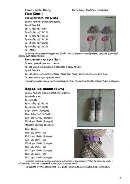 МК серый котенок МК серый котенок