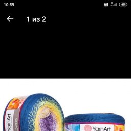 Закупка пряжи.