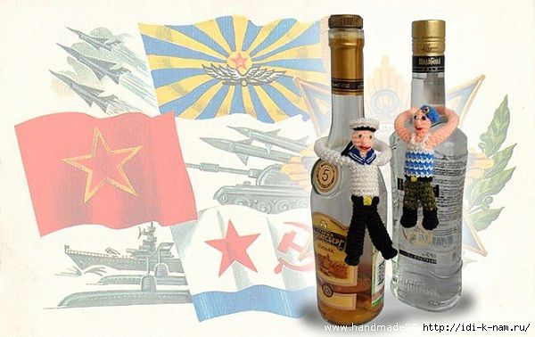 Подарки к 23 февраля Подарки к 23 февраля