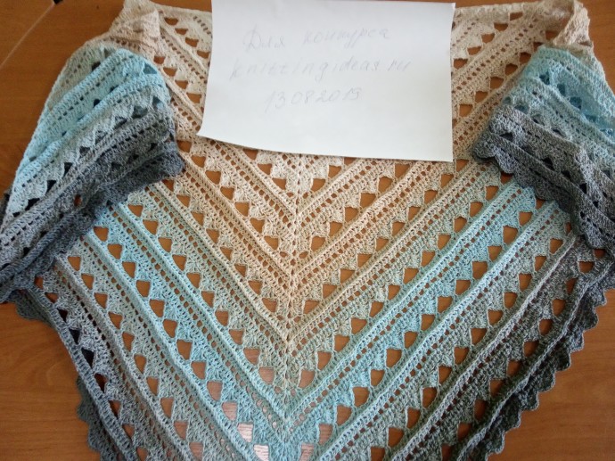Мини шаль. 5 Мини шаль. 5