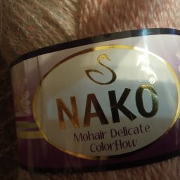 Утепляемся.