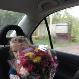 К школе готовы!