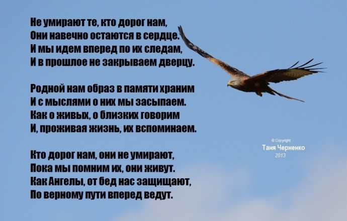 Отпуск. Отпуск.