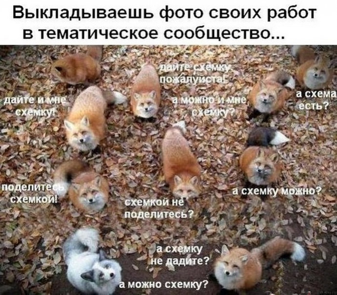 Просто для настроения Просто для настроения
