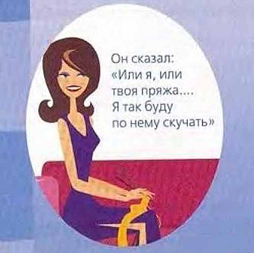 Просто для настроения Просто для настроения