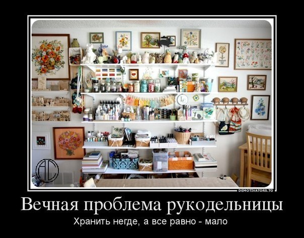 Просто для настроения Просто для настроения