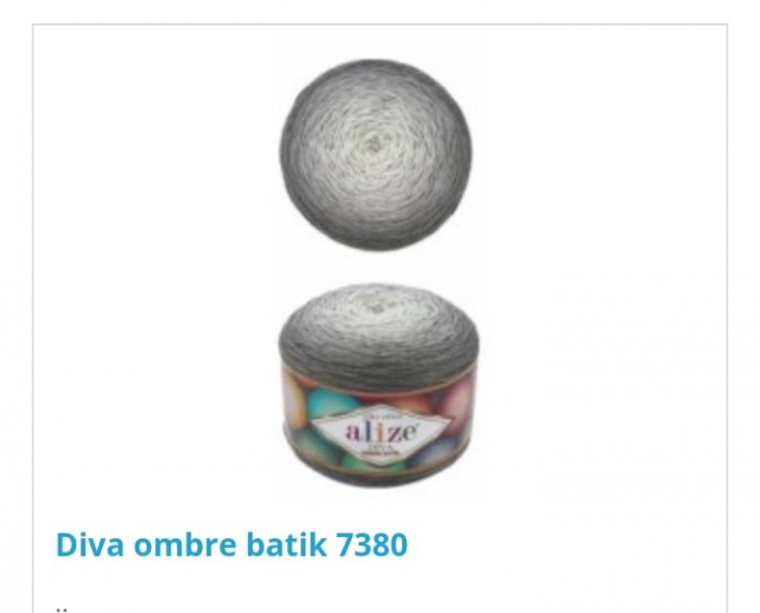 Новинки от Ализе. Новинки от Ализе.
