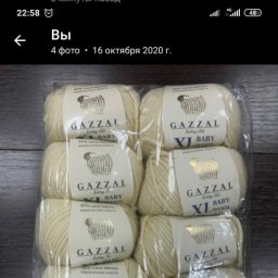 Простой свитер спицами.