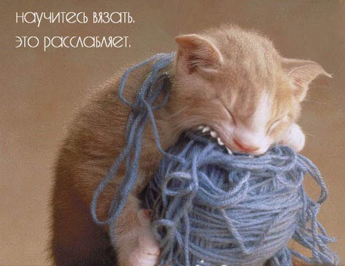 Просто для настроения Просто для настроения