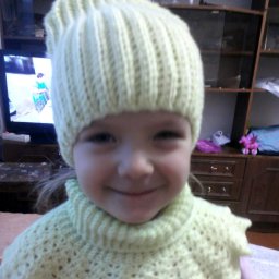 2 комплектика