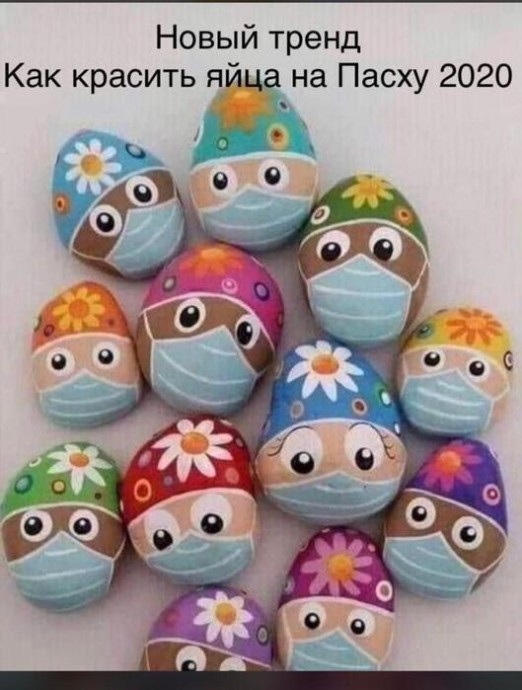 Пасхально-карантинный заяц Пасхально-карантинный заяц