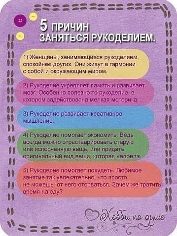 Холодает...