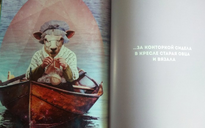 А зачем ты все это вяжешь? А зачем ты все это вяжешь?