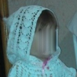 Крестильное платье