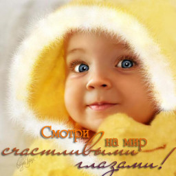 Зинаида Зинаида