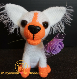 Вязаная Собачка чихуахуа